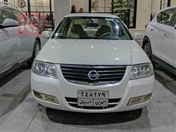نيسان صني